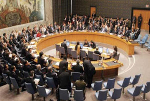 شورای امنیت سازمان ملل 
