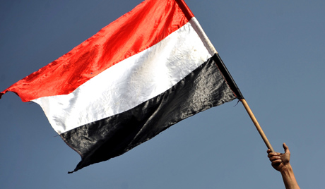 پرچم یمن.