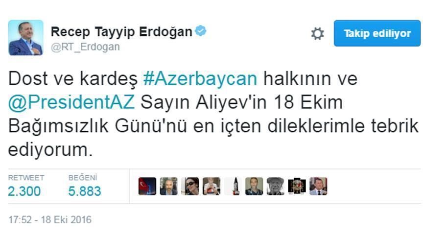 توئیتر اردوغان