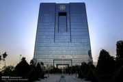 حضور بانکهای ژاپنی در ایران تسهیل می‌شود