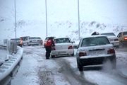 اسکان 3 هزار مسافر گرفتار برف جاده‌ها در راهدارخانه‌ها