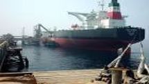 ناوگان نفتکش ایران به اروپا رسید