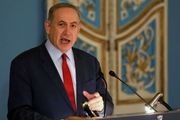 بازجویی از نتانیاهو برای سومین‌بار