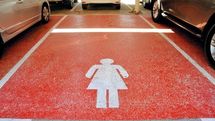 پارکینگ ویژه زنان در دبی+تصویر