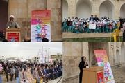 پویش ملی مبارزه با سرطان در برازجان برگزار شد