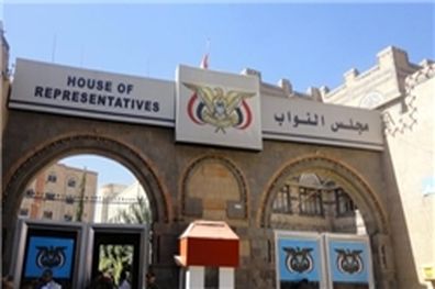 مجلس نمایندگان یمن تازه ‏ترین جنایت عربستان را به «شدت» محکوم کرد