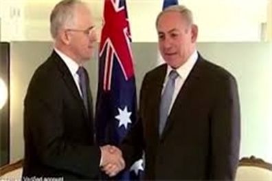 حمایت مجدد استرالیا از راهکار دو دولتی برای فلسطین