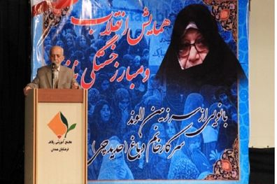 انقلاب اسلامی ایران نقش زنان را در جامعه احیا کرد