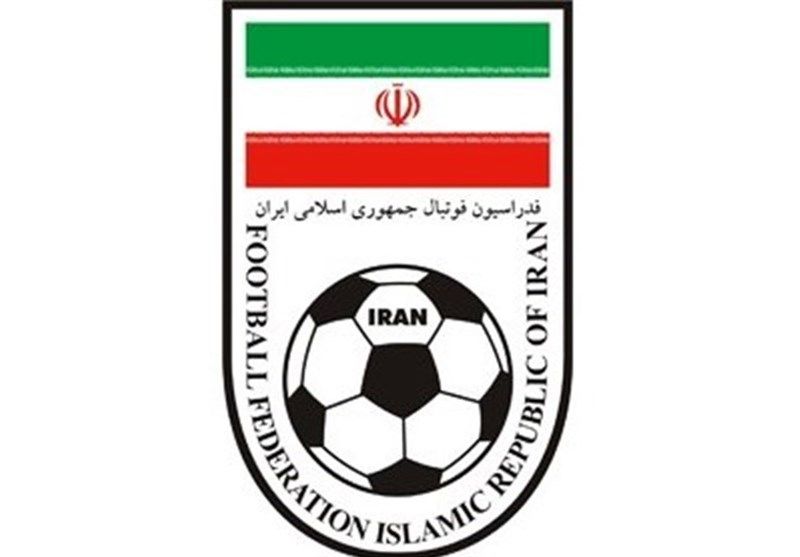 اصلاحیه فدراسیون فوتبال درباره مصوبات هیئت رئیسه