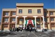 250 پروژه آموزشی توسط خیران در استان لرستان احداث شد