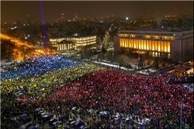 تظاهرات ضد دولتی در رومانی ادامه دارد