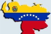 نرخ تورم در ونزوئلا به 800 درصد رسید