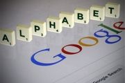 428 میلیون صفحه وب مستهجن آمریکا توسط گوگل پوشش داده می‌شود
