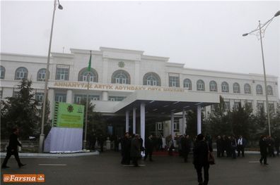 رقابت 9 کاندیدا در انتخابات ریاست جمهوری ترکمنستان 