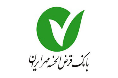 معرفی رئیس اداره فناوری اطلاعات بانک قرض‌الحسنه مهر ایران