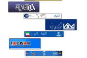 نتایج رتبه‌بندی خبرگزاری‌ها تا نیمه بهمن اعلام می‌شود